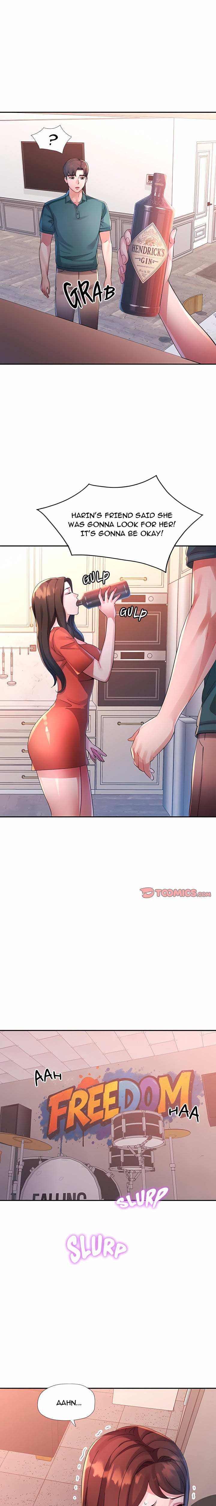 Intimate Tutoring (Uncensored), chapter 19, page 12 of 22