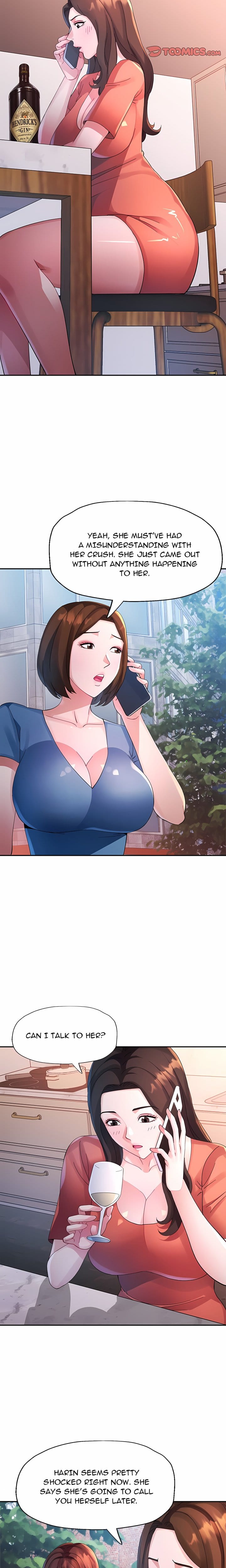 Intimate Tutoring (Uncensored), chapter 20, page 5 of 22