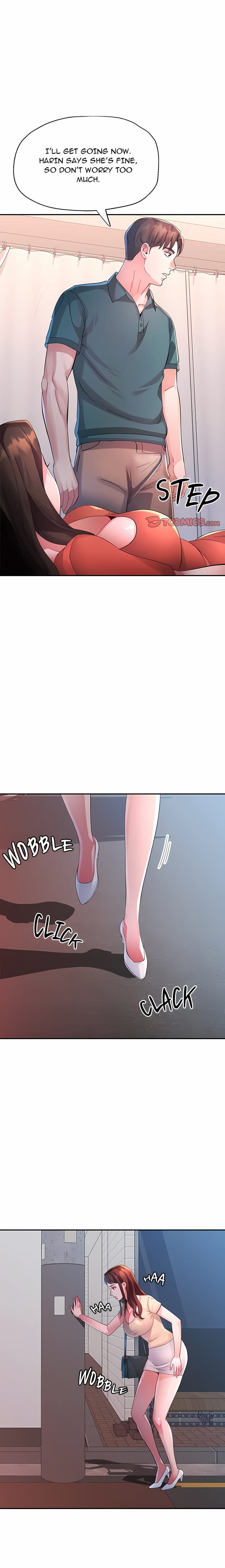 Intimate Tutoring (Uncensored), chapter 20, page 11 of 22