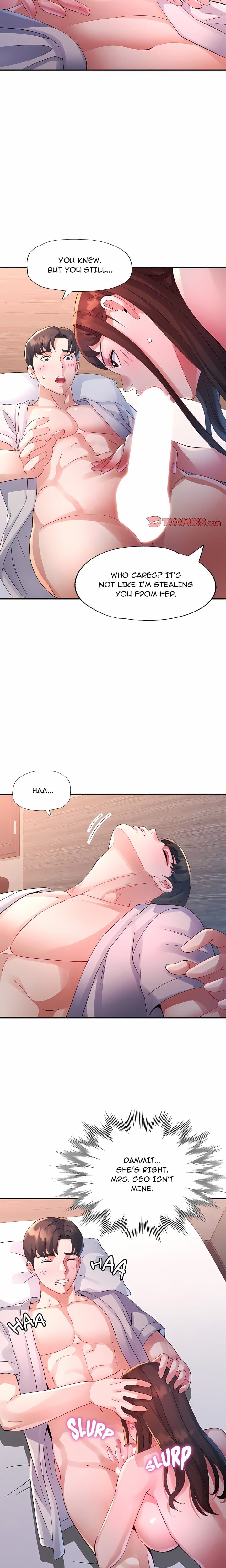 Intimate Tutoring (Uncensored), chapter 22, page 11 of 22