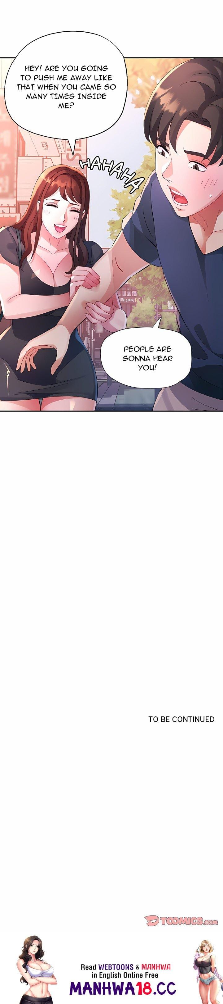 Intimate Tutoring (Uncensored), chapter 22, page 22 of 22