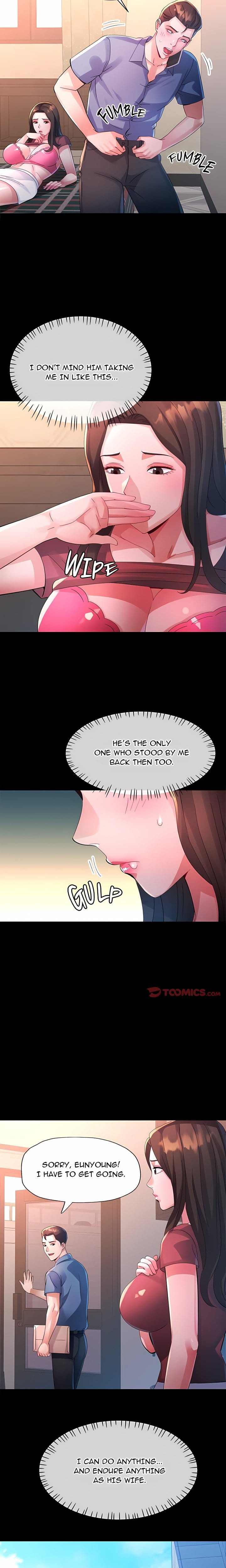 Intimate Tutoring (Uncensored), chapter 23, page 17 of 23