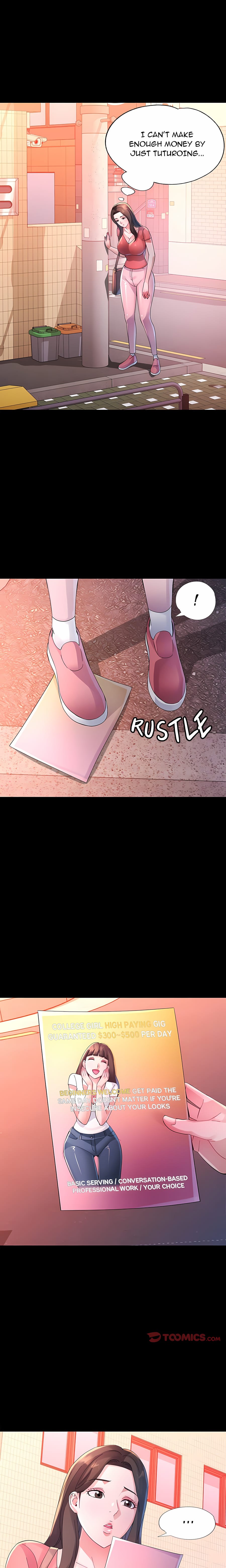 Intimate Tutoring (Uncensored), chapter 24, page 13 of 22