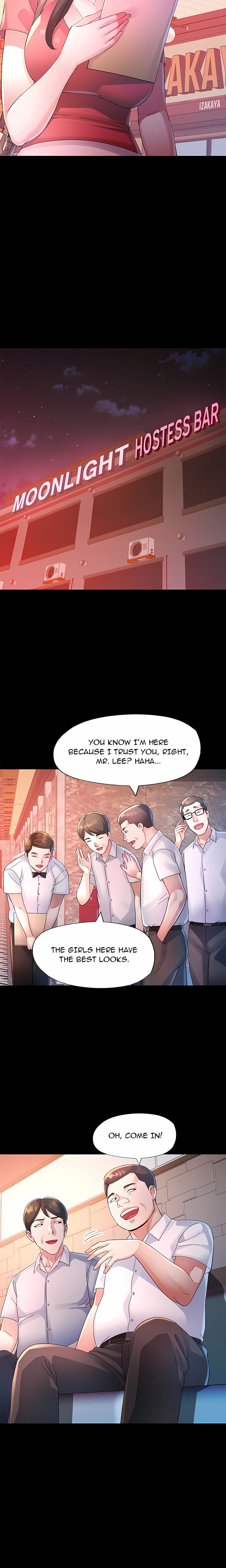 Intimate Tutoring (Uncensored), chapter 24, page 14 of 22