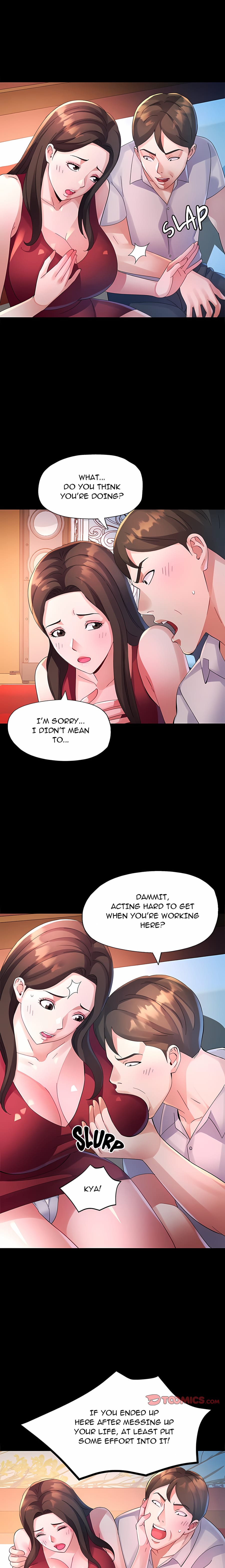 Intimate Tutoring (Uncensored), chapter 24, page 18 of 22
