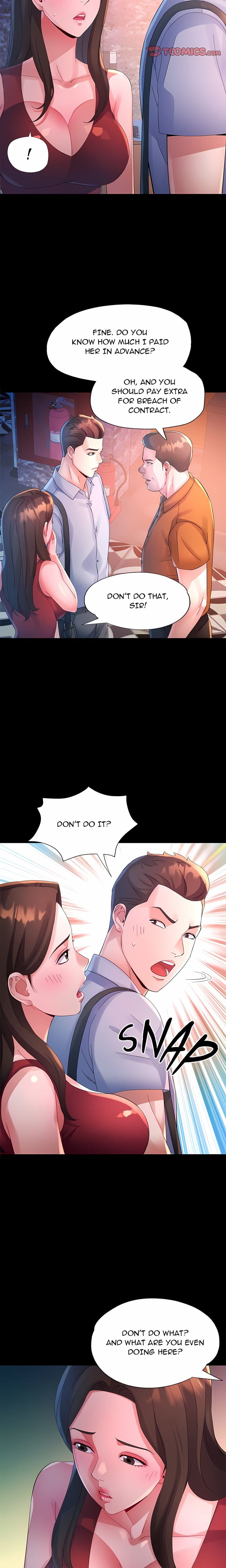 Intimate Tutoring (Uncensored), chapter 25, page 5 of 22