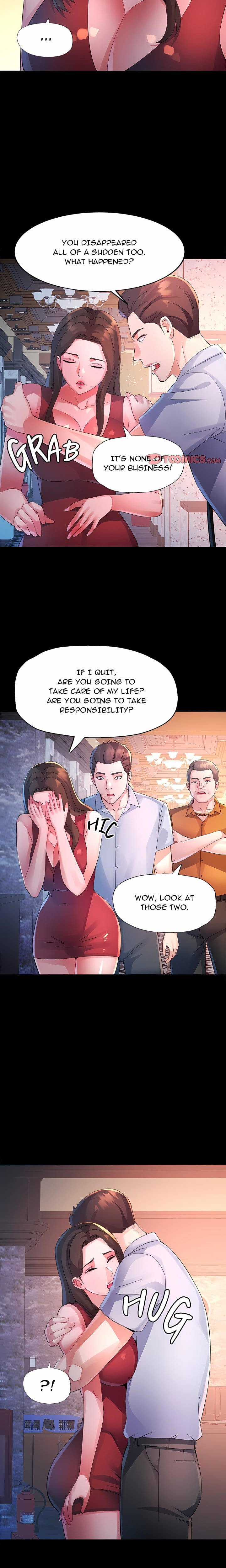 Intimate Tutoring (Uncensored), chapter 25, page 6 of 22