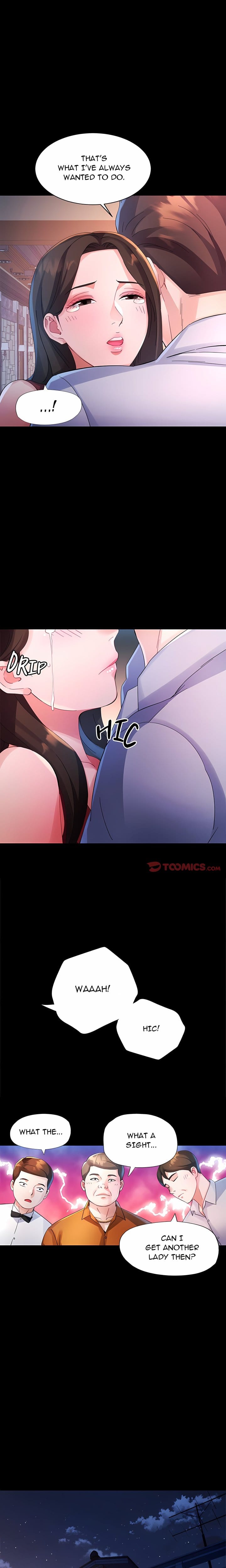 Intimate Tutoring (Uncensored), chapter 25, page 7 of 22