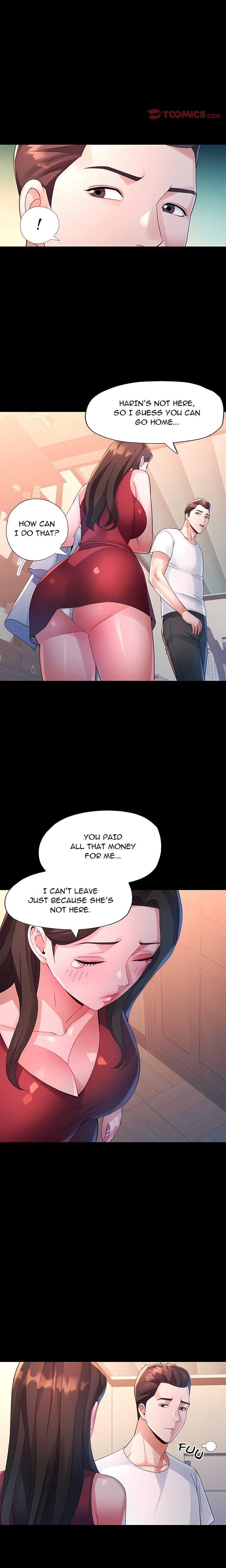 Intimate Tutoring (Uncensored), chapter 25, page 10 of 22