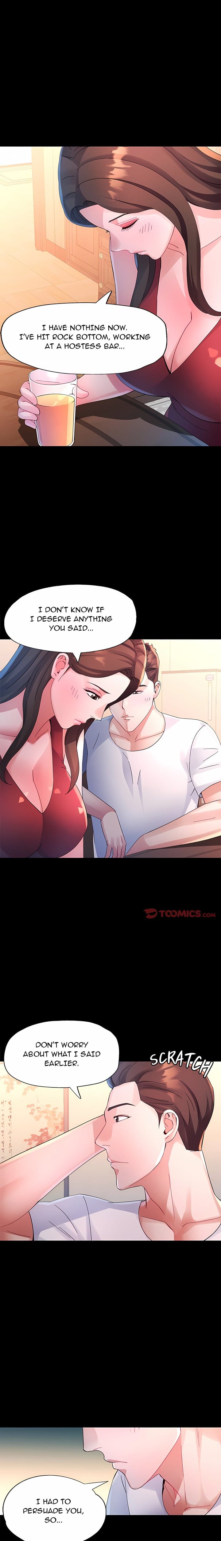 Intimate Tutoring (Uncensored), chapter 25, page 12 of 22