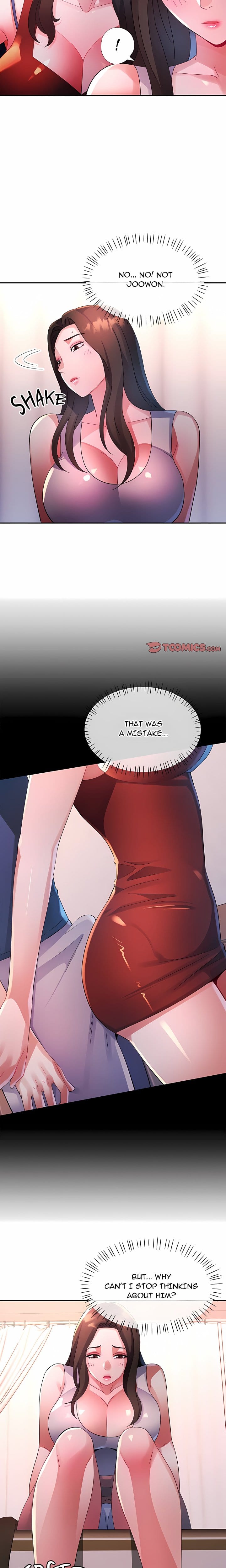Intimate Tutoring (Uncensored), chapter 25, page 21 of 22