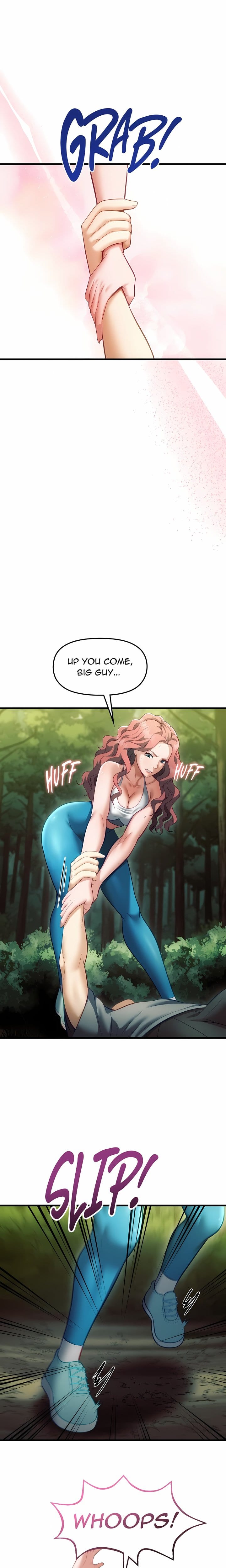 Into The Wild (Uncensored), chapter 8, page 12 of 15