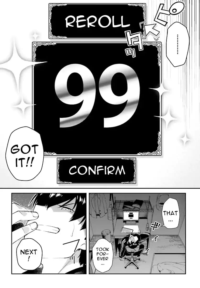 Isekai Meikyuu de Harem wo (Uncensored), chapter 0, page 7 of 12