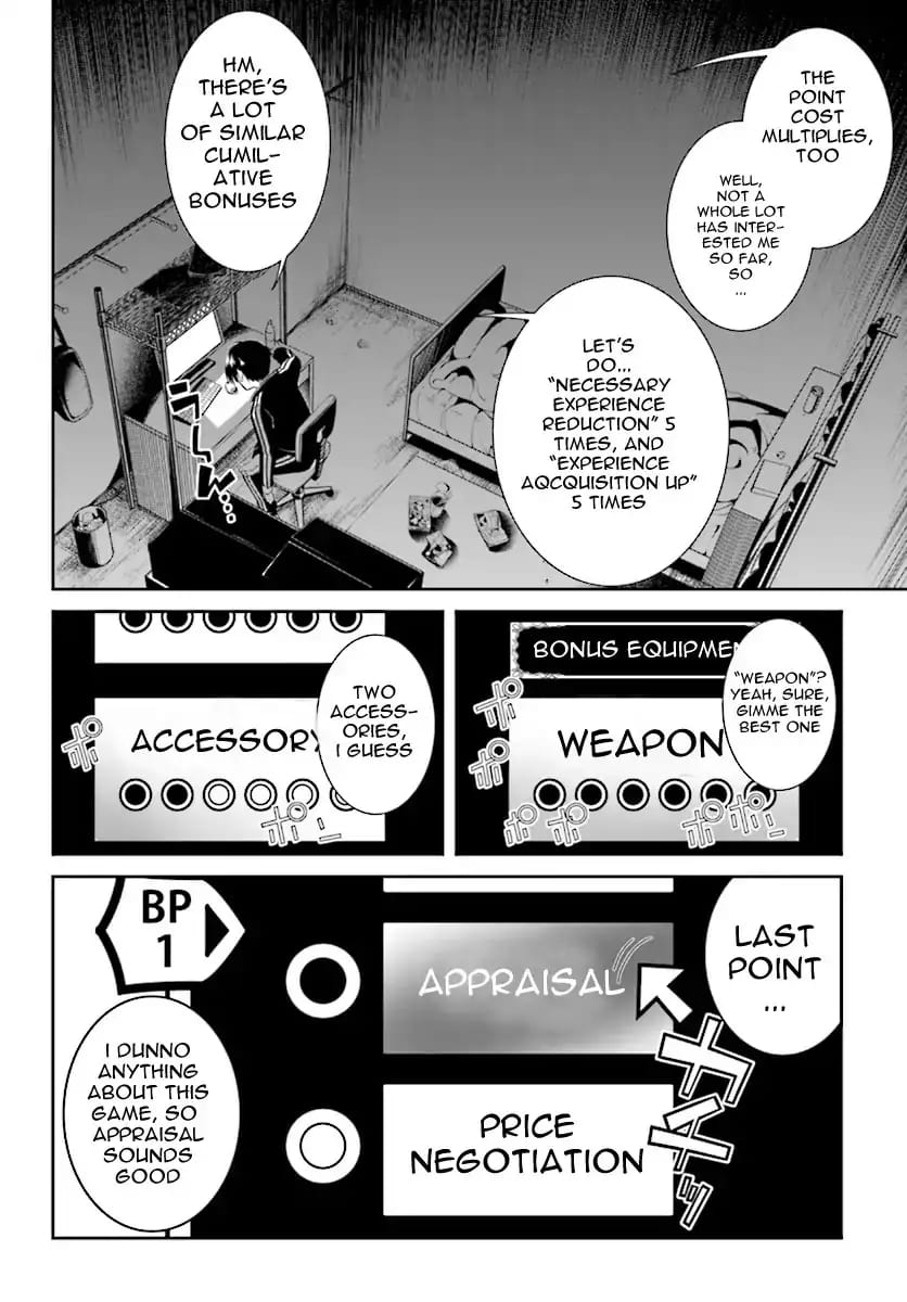 Isekai Meikyuu de Harem wo (Uncensored), chapter 0, page 9 of 12