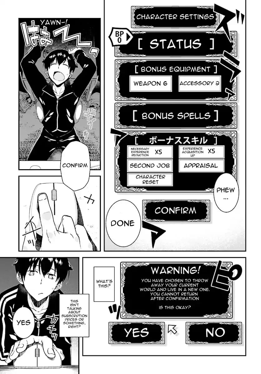 Isekai Meikyuu de Harem wo (Uncensored), chapter 0, page 10 of 12