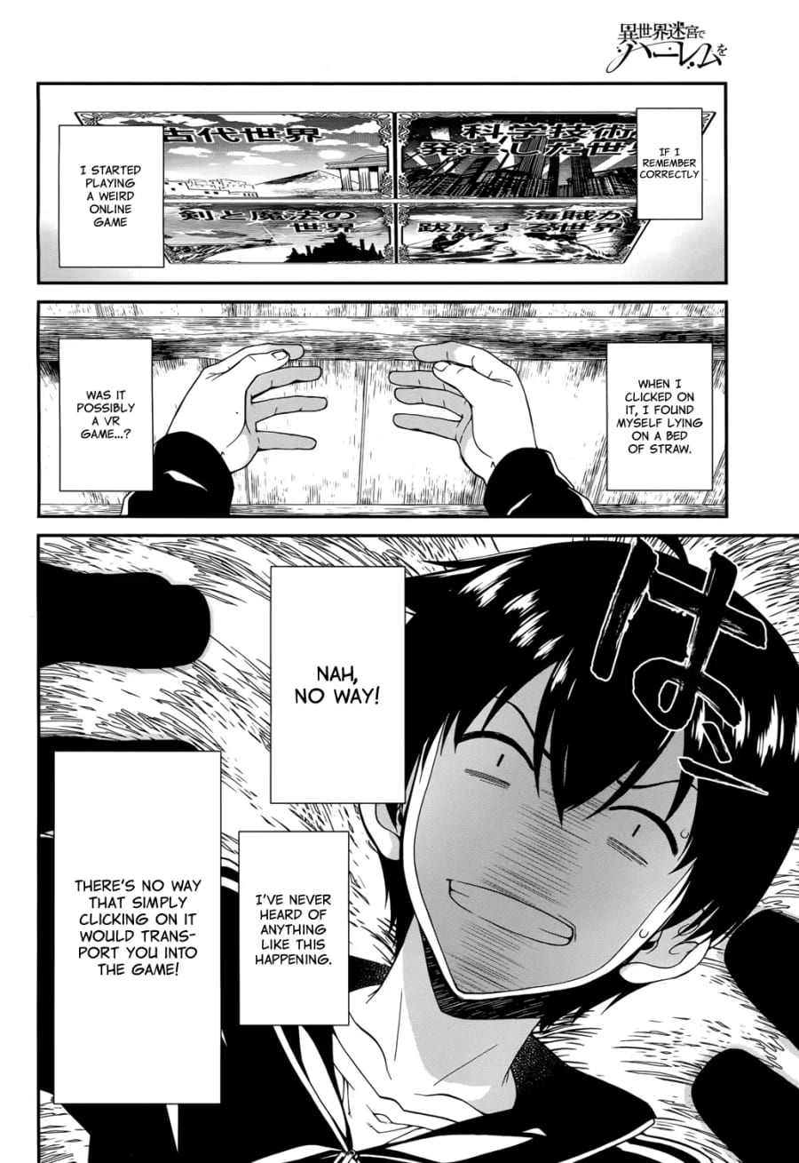 Isekai Meikyuu de Harem wo (Uncensored), chapter 1, page 5 of 42