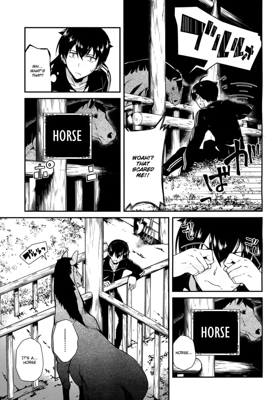Isekai Meikyuu de Harem wo (Uncensored), chapter 1, page 6 of 42