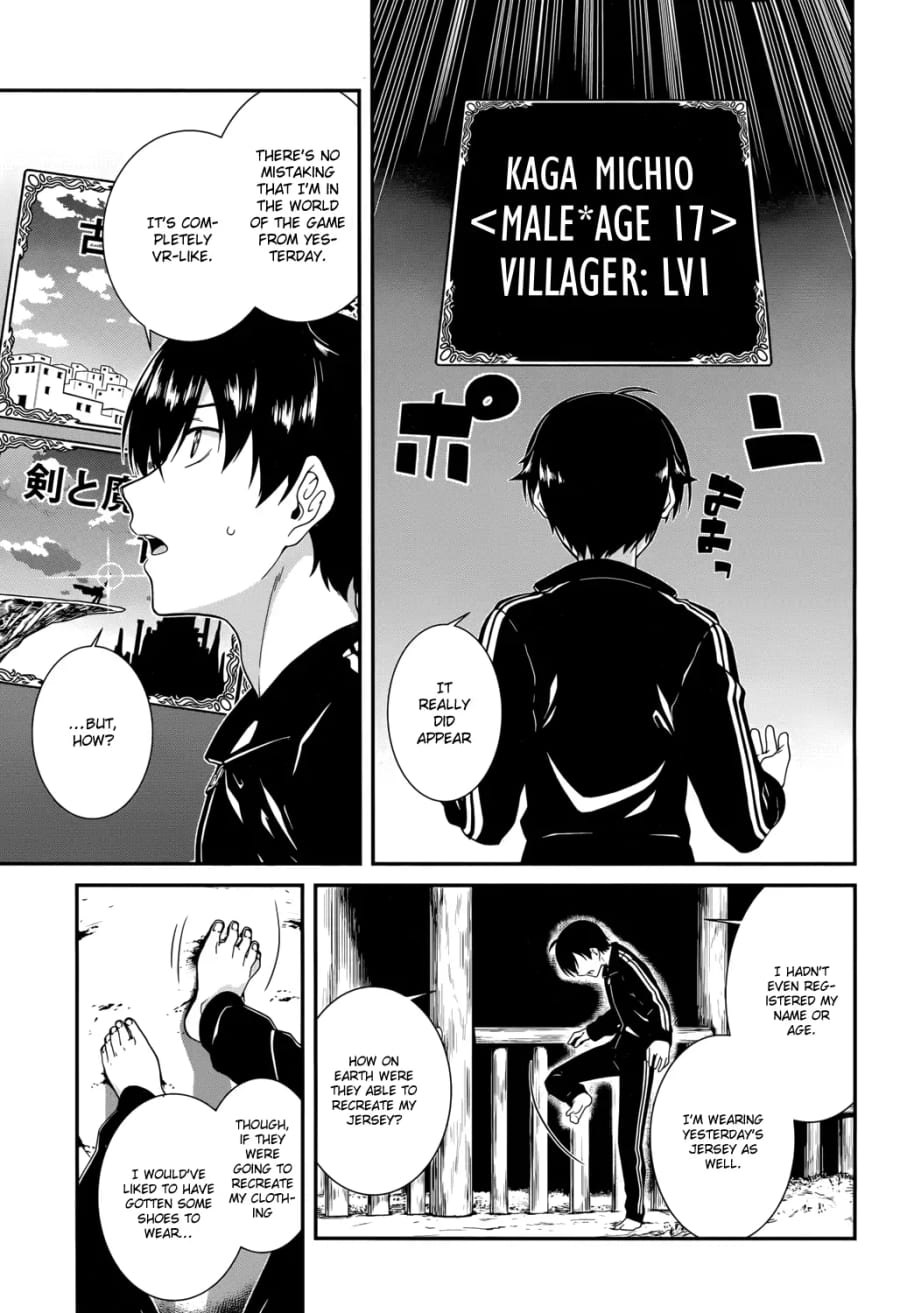 Isekai Meikyuu de Harem wo (Uncensored), chapter 1, page 8 of 42