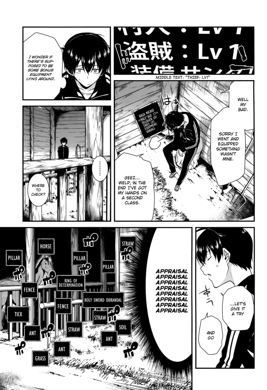 Isekai Meikyuu de Harem wo (Uncensored), chapter 1, page 10 of 42