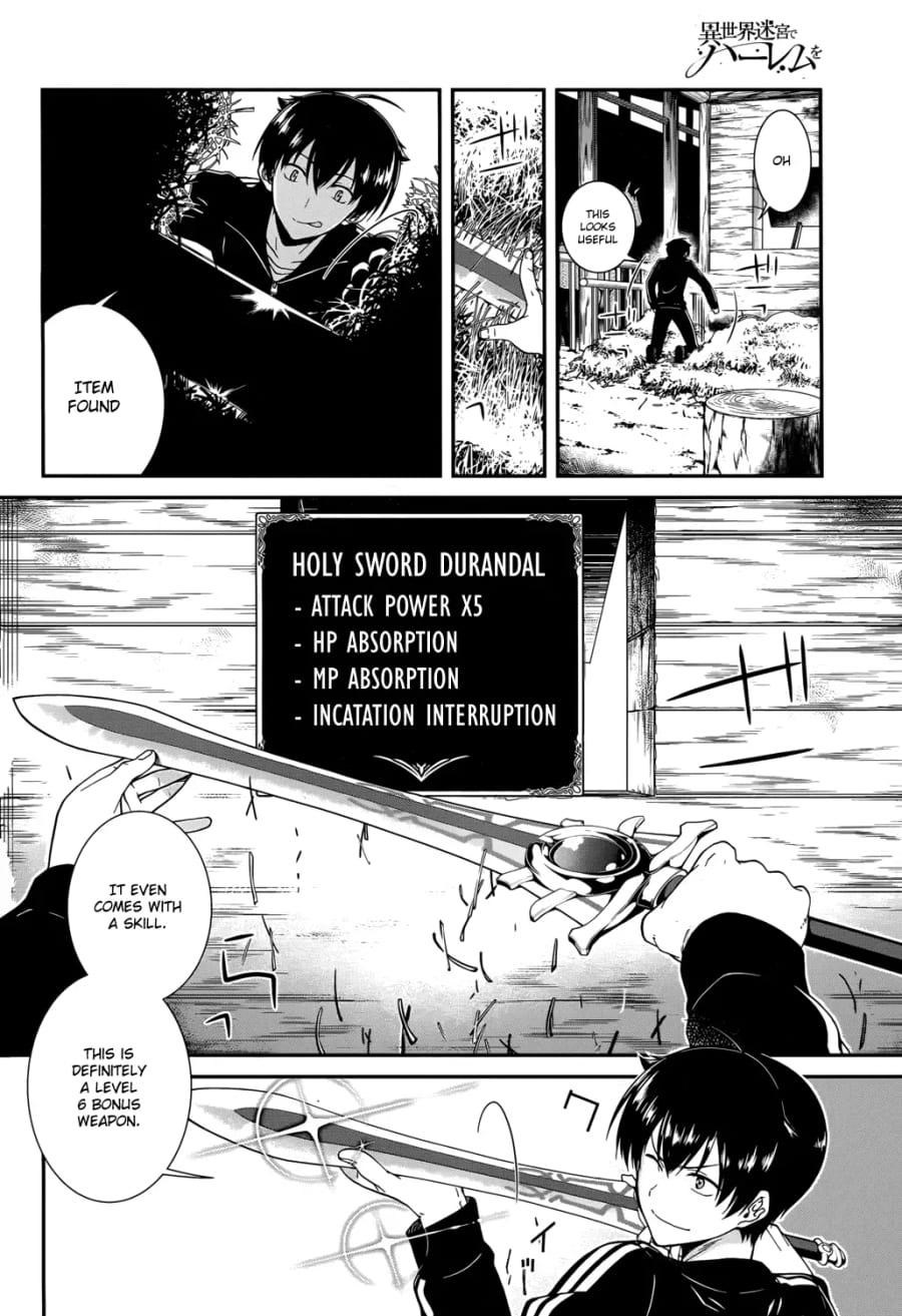Isekai Meikyuu de Harem wo (Uncensored), chapter 1, page 11 of 42