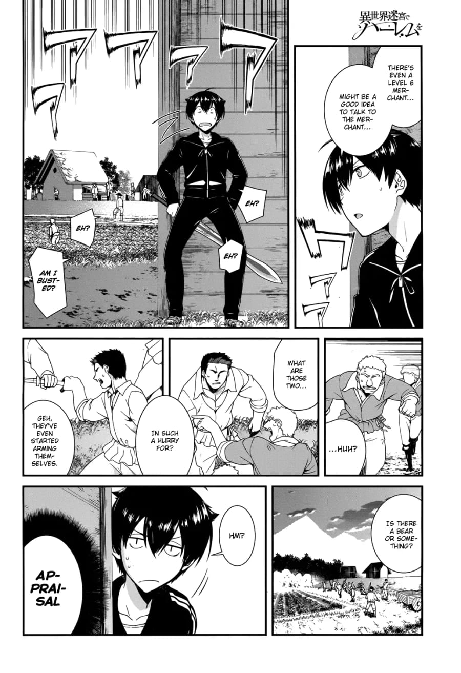 Isekai Meikyuu de Harem wo (Uncensored), chapter 1, page 16 of 42