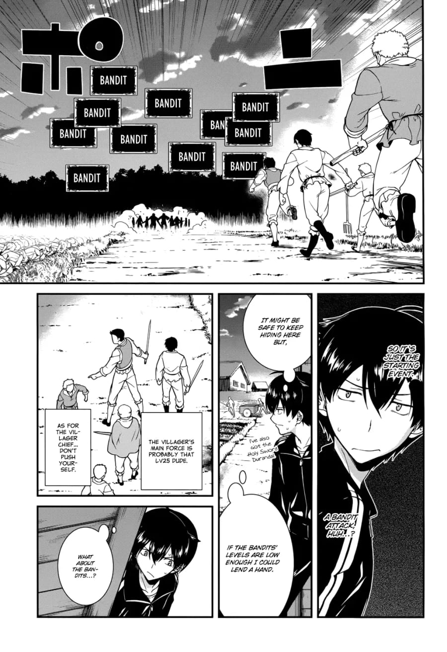 Isekai Meikyuu de Harem wo (Uncensored), chapter 1, page 17 of 42