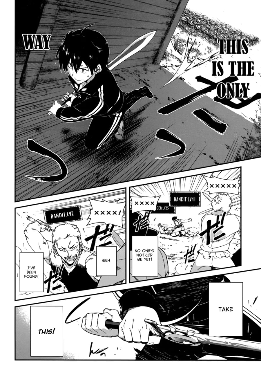 Isekai Meikyuu de Harem wo (Uncensored), chapter 1, page 22 of 42