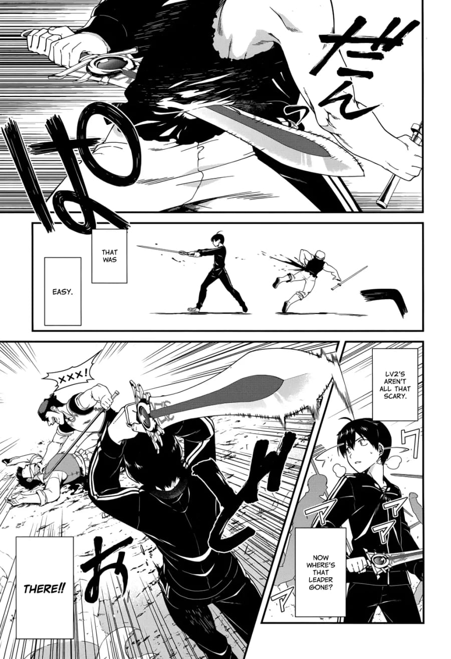 Isekai Meikyuu de Harem wo (Uncensored), chapter 1, page 23 of 42