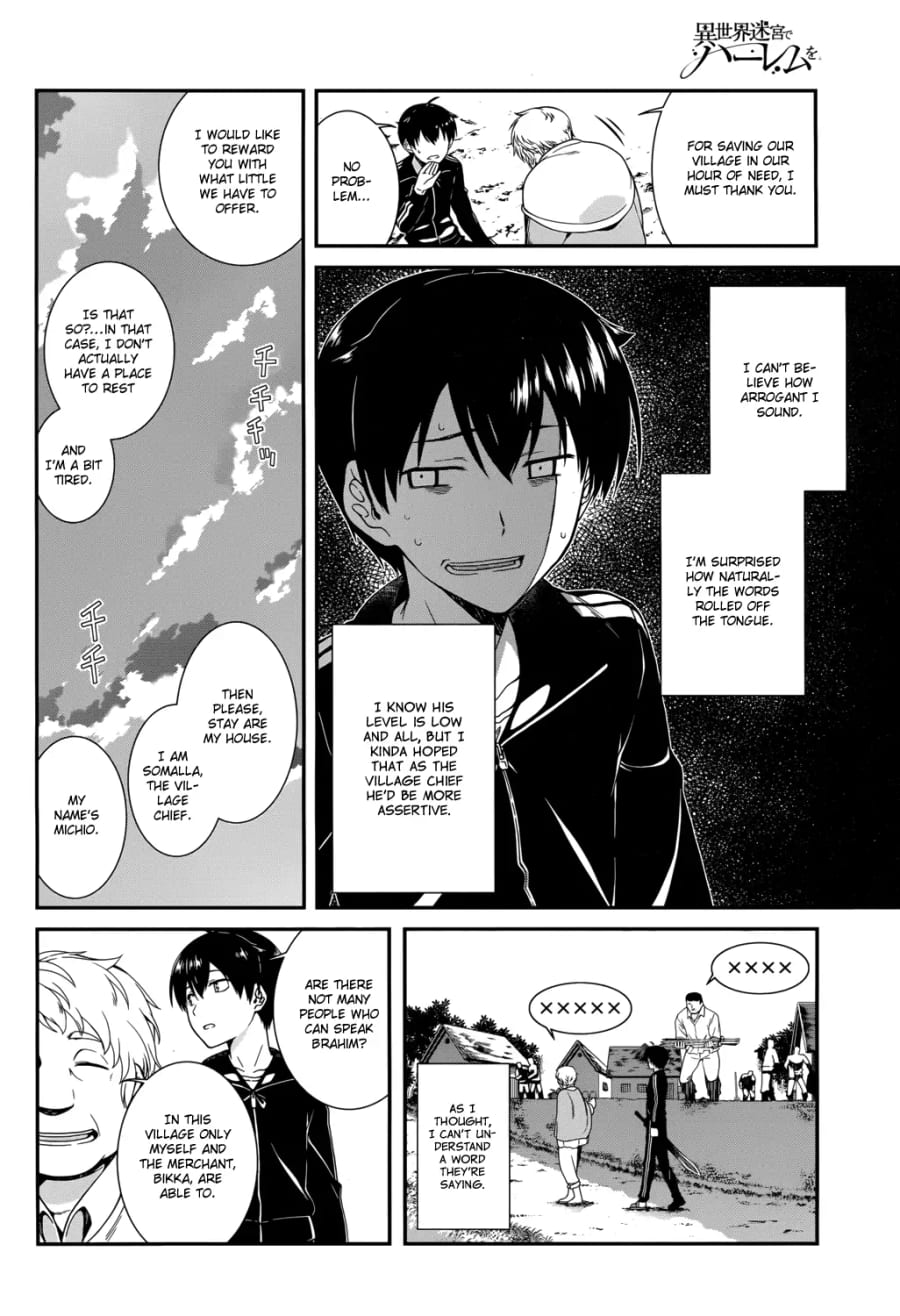 Isekai Meikyuu de Harem wo (Uncensored), chapter 1, page 30 of 42