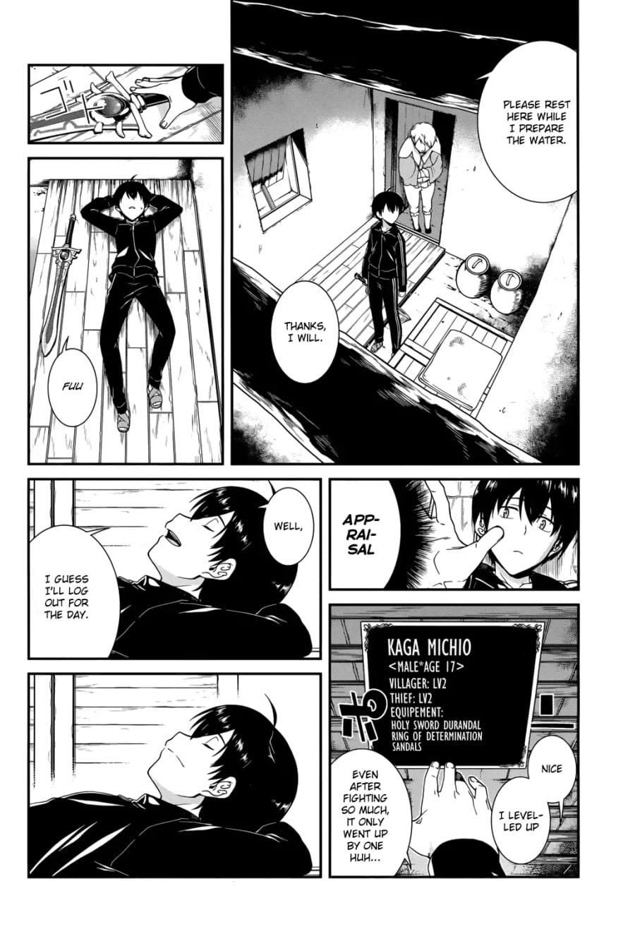 Isekai Meikyuu de Harem wo (Uncensored), chapter 1, page 32 of 42