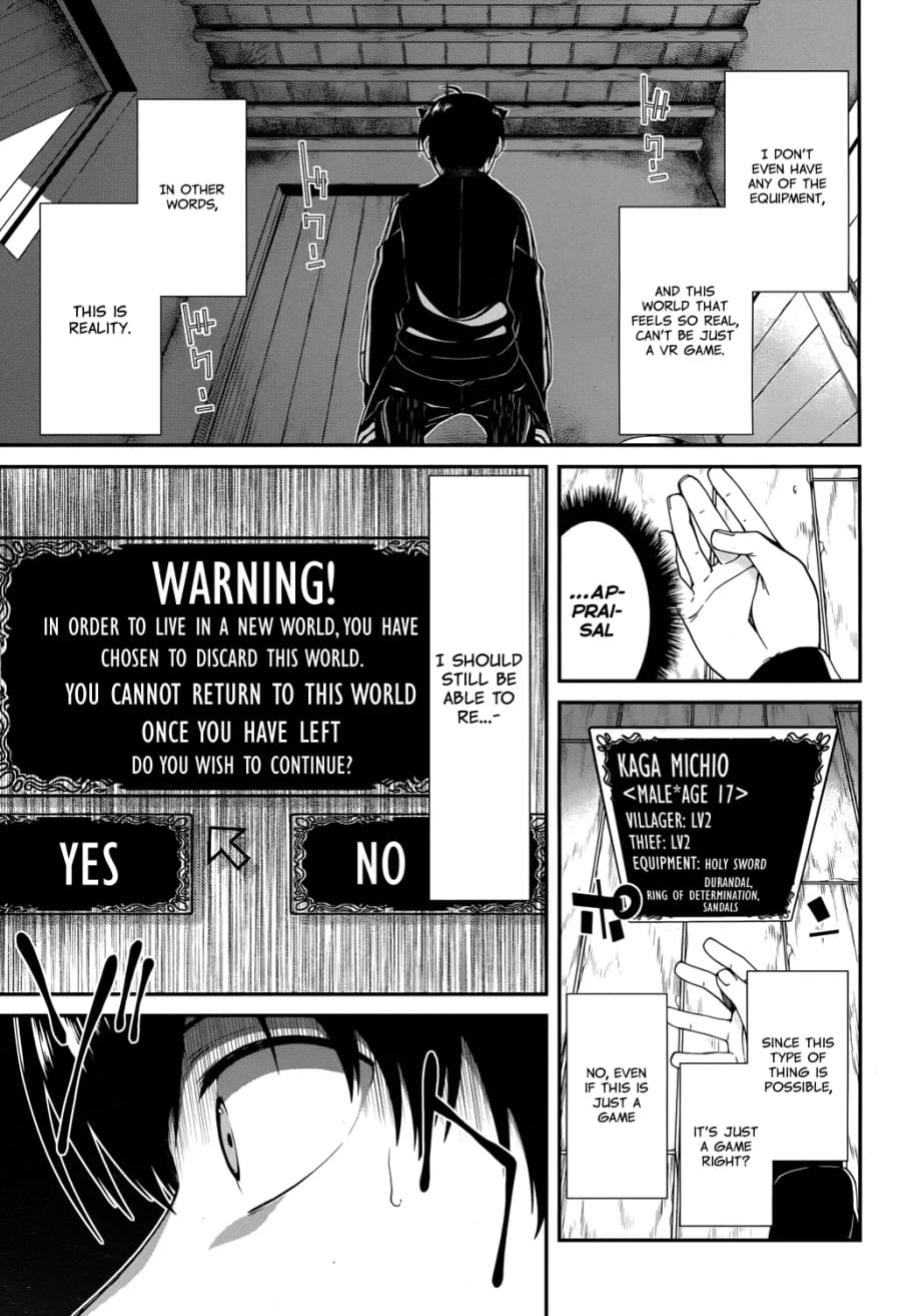 Isekai Meikyuu de Harem wo (Uncensored), chapter 1, page 36 of 42