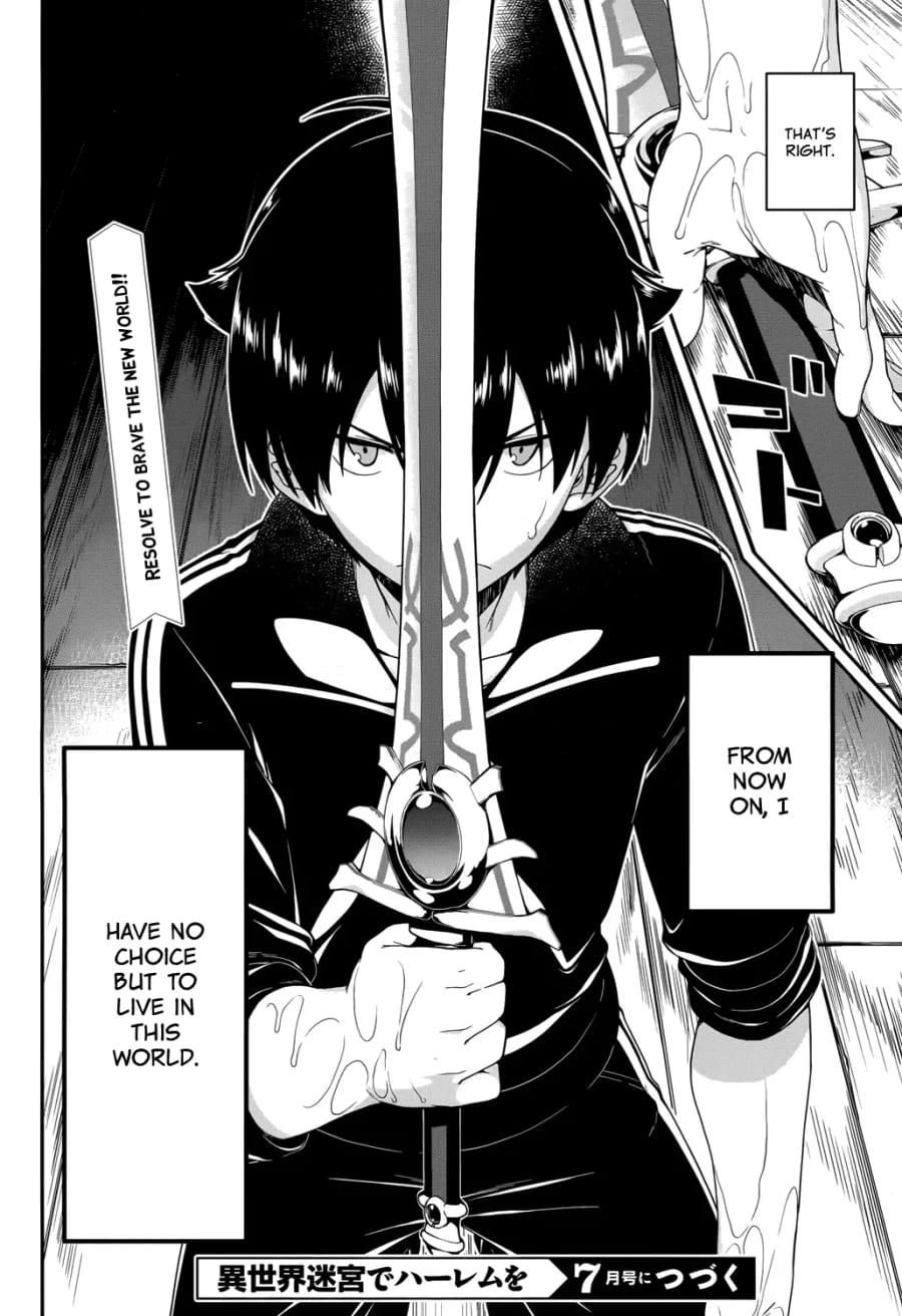 Isekai Meikyuu de Harem wo (Uncensored), chapter 1, page 42 of 42