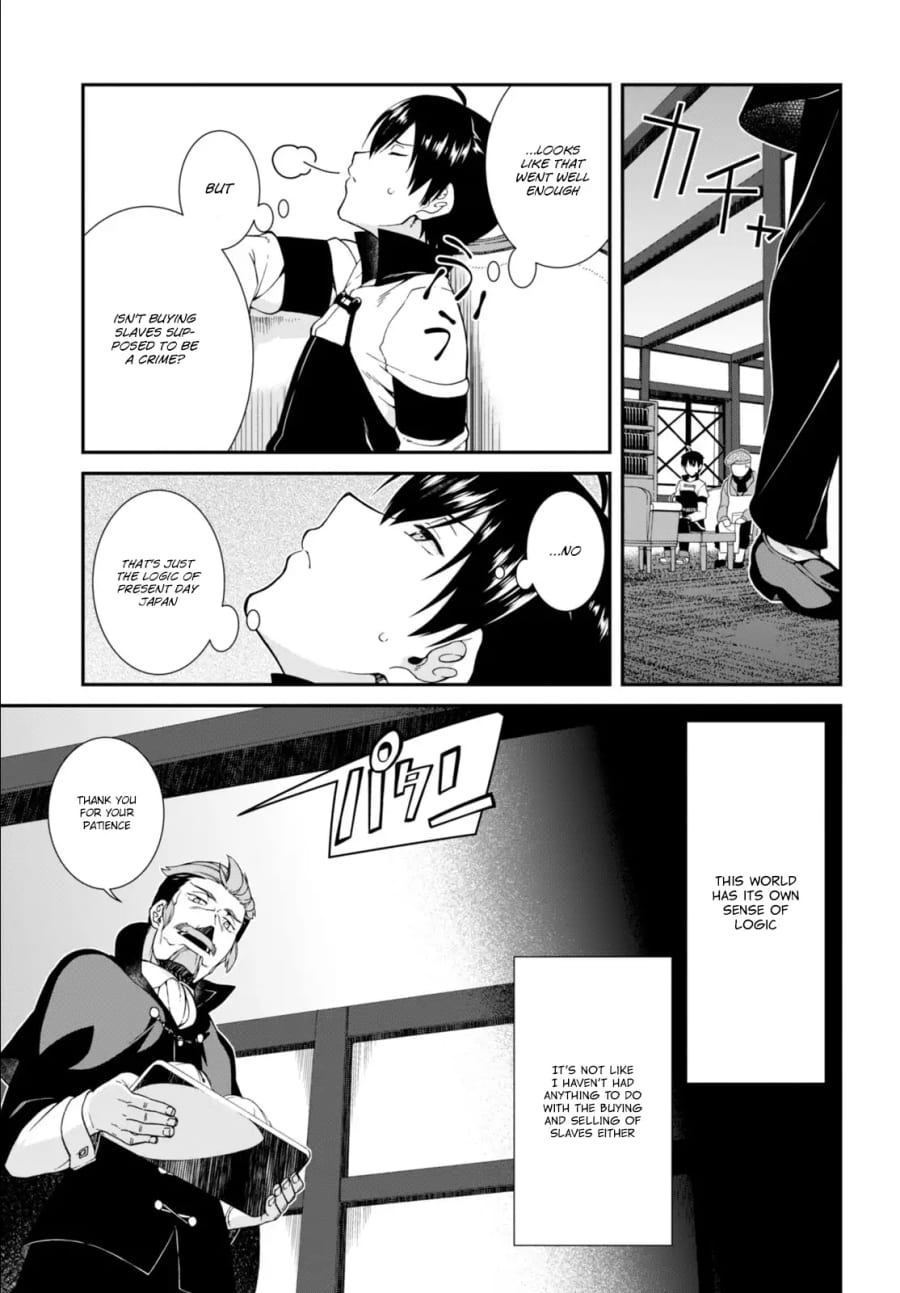 Isekai Meikyuu de Harem wo (Uncensored), chapter 3, page 6 of 30