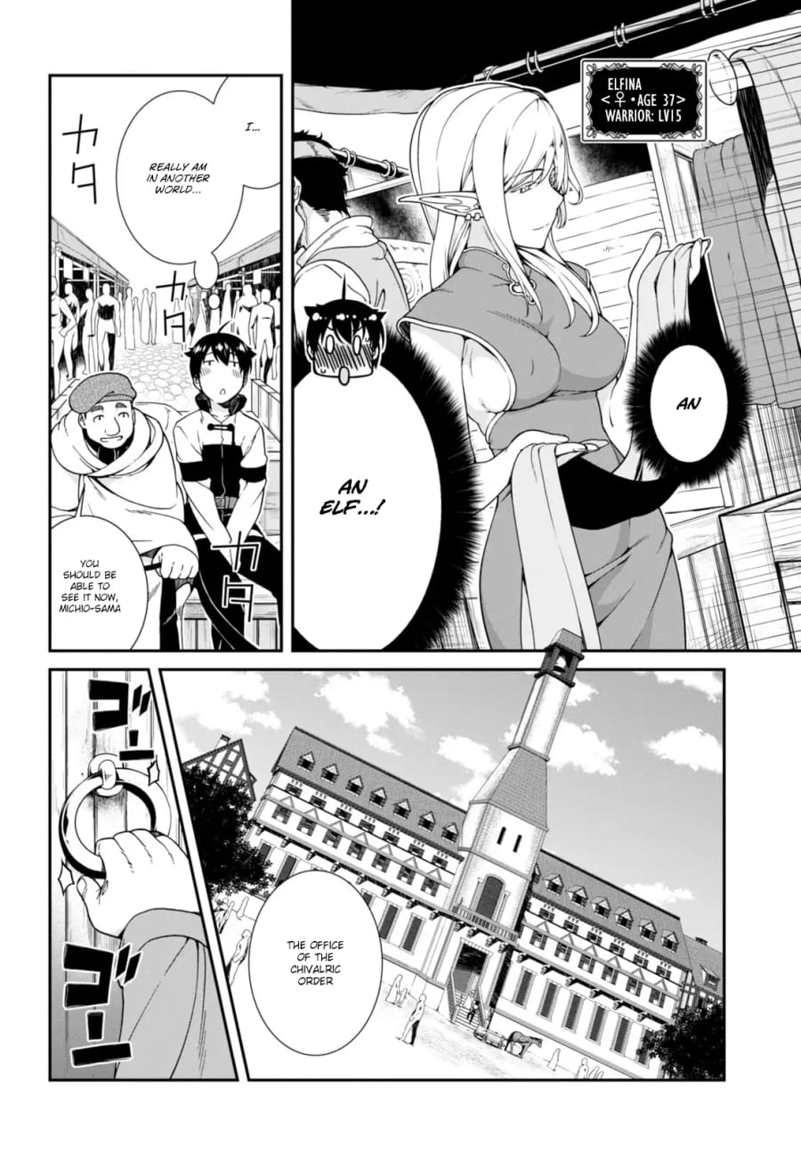 Isekai Meikyuu de Harem wo (Uncensored), chapter 3, page 9 of 30