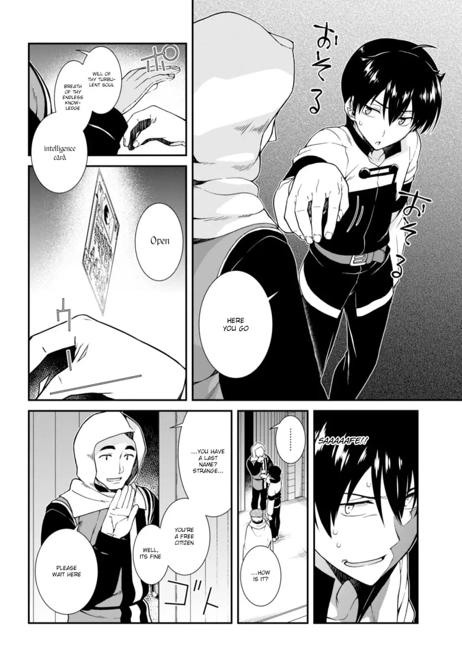 Isekai Meikyuu de Harem wo (Uncensored), chapter 3, page 11 of 30