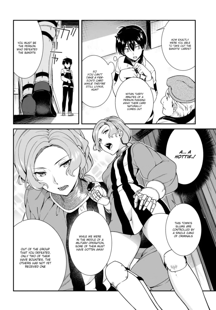 Isekai Meikyuu de Harem wo (Uncensored), chapter 3, page 13 of 30