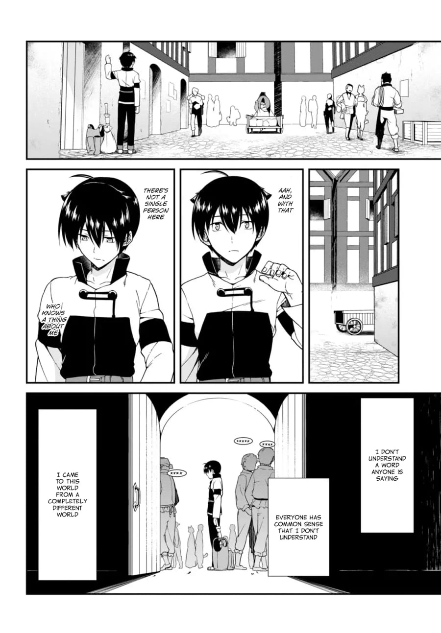Isekai Meikyuu de Harem wo (Uncensored), chapter 3, page 19 of 30