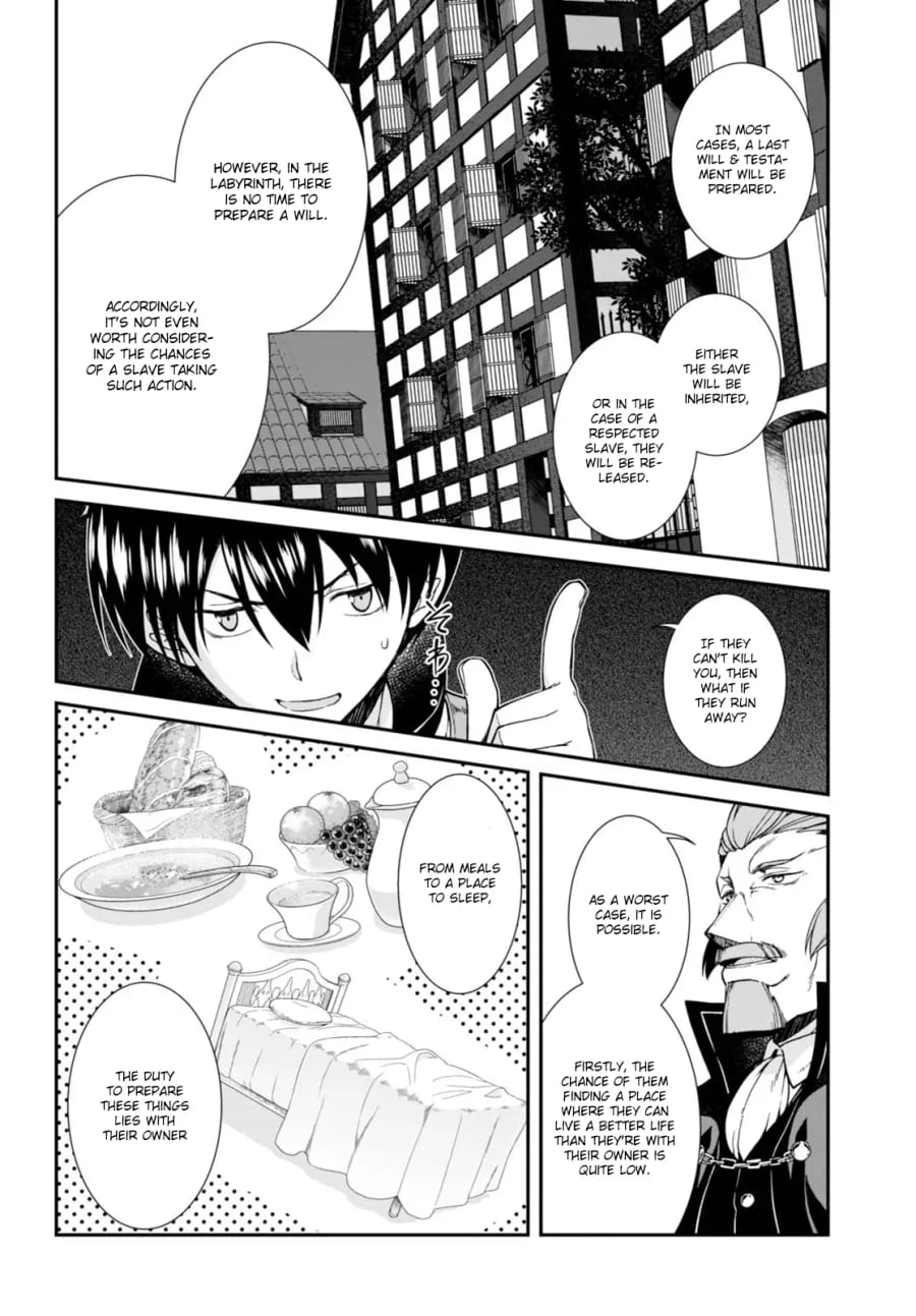 Isekai Meikyuu de Harem wo (Uncensored), chapter 4, page 7 of 31