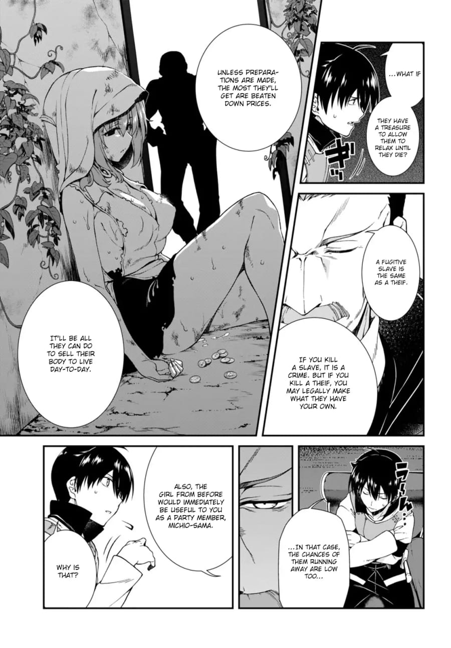 Isekai Meikyuu de Harem wo (Uncensored), chapter 4, page 8 of 31