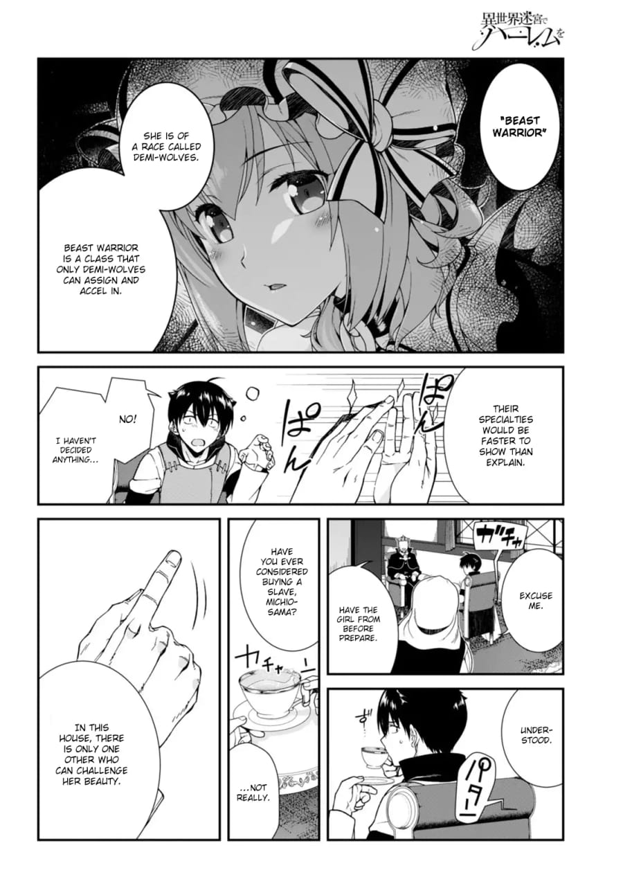 Isekai Meikyuu de Harem wo (Uncensored), chapter 4, page 9 of 31