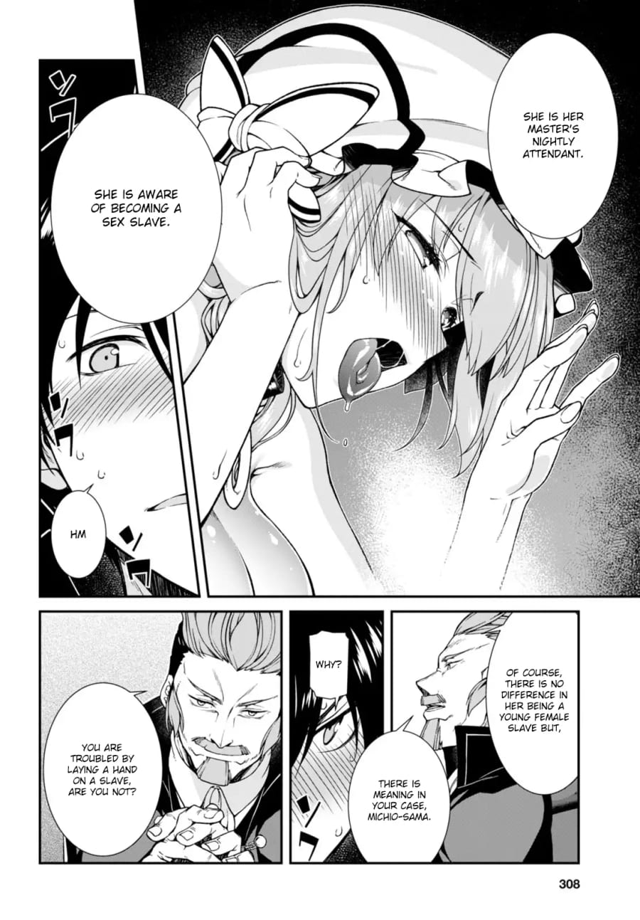 Isekai Meikyuu de Harem wo (Uncensored), chapter 4, page 15 of 31