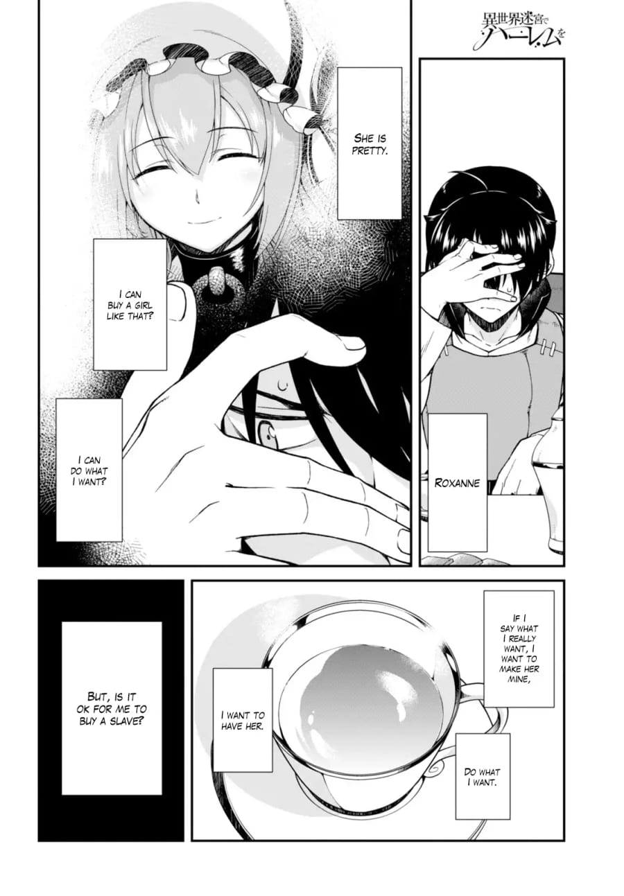 Isekai Meikyuu de Harem wo (Uncensored), chapter 4, page 17 of 31