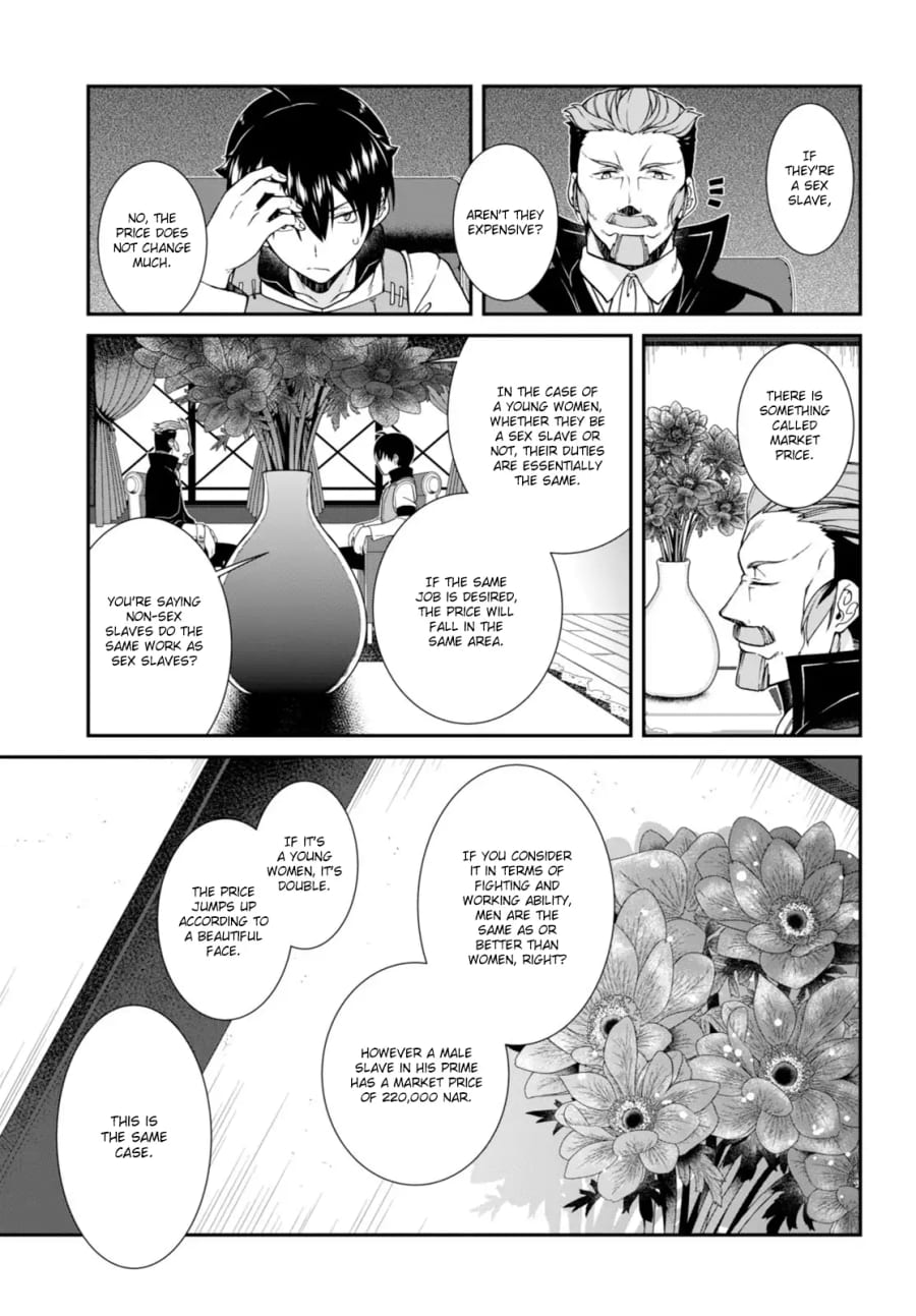 Isekai Meikyuu de Harem wo (Uncensored), chapter 4, page 20 of 31