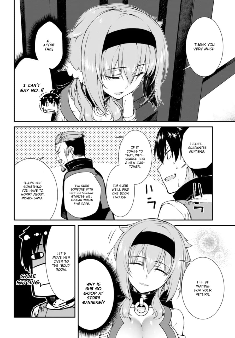 Isekai Meikyuu de Harem wo (Uncensored), chapter 4, page 25 of 31