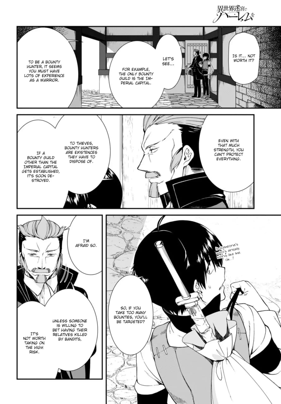 Isekai Meikyuu de Harem wo (Uncensored), chapter 4, page 29 of 31