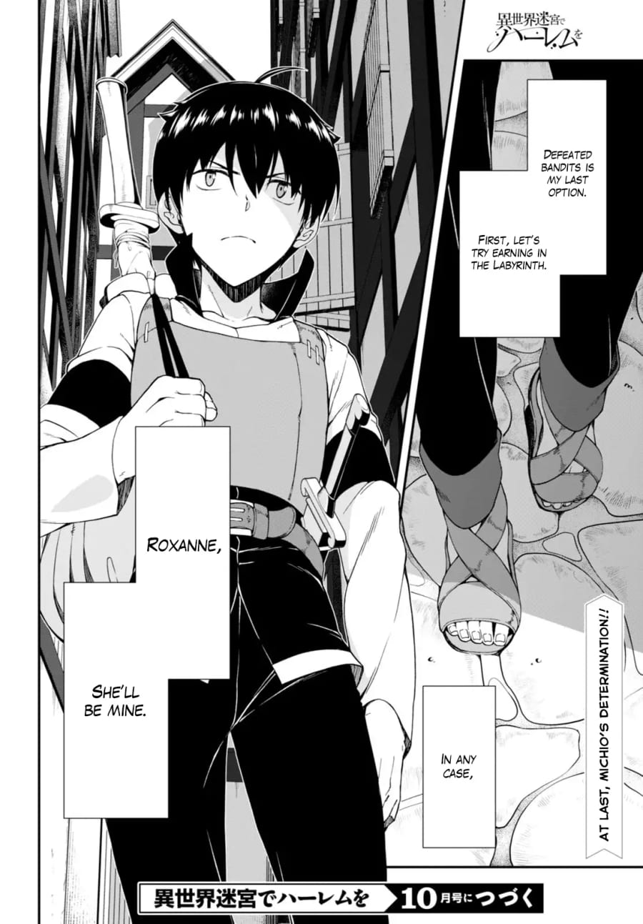 Isekai Meikyuu de Harem wo (Uncensored), chapter 4, page 31 of 31