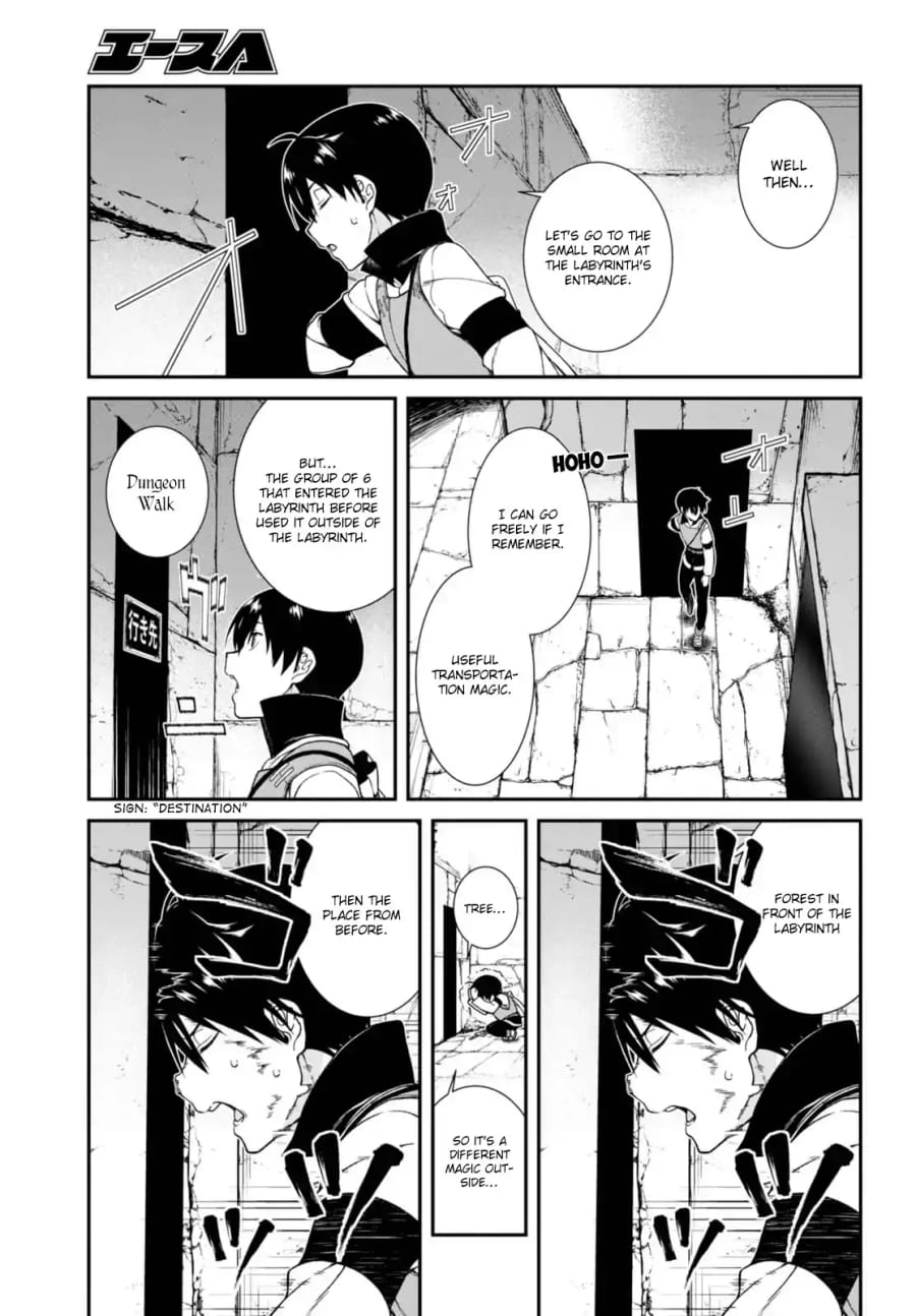 Isekai Meikyuu de Harem wo (Uncensored), chapter 5, page 8 of 21