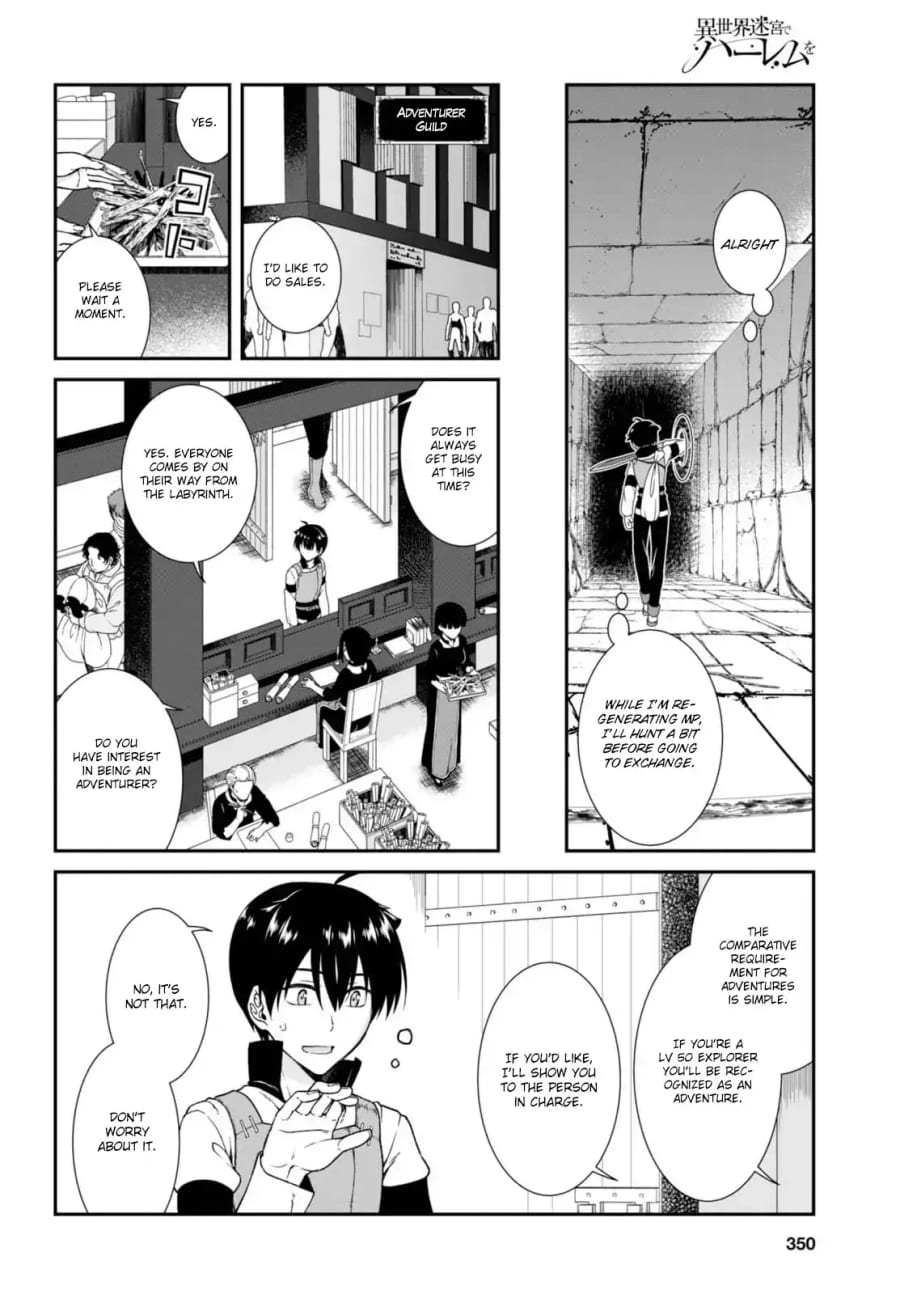 Isekai Meikyuu de Harem wo (Uncensored), chapter 5, page 15 of 21