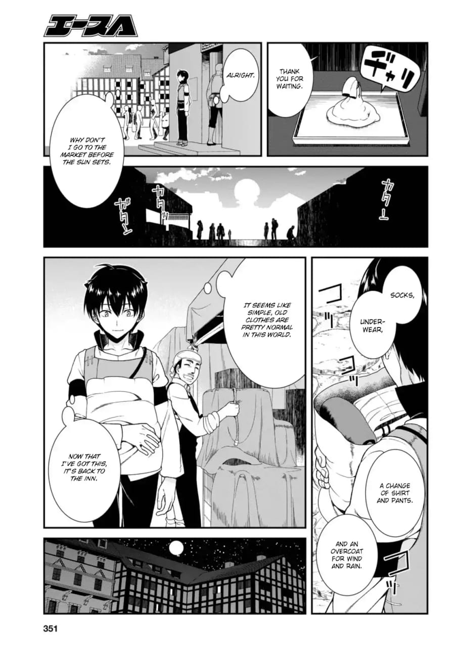 Isekai Meikyuu de Harem wo (Uncensored), chapter 5, page 16 of 21