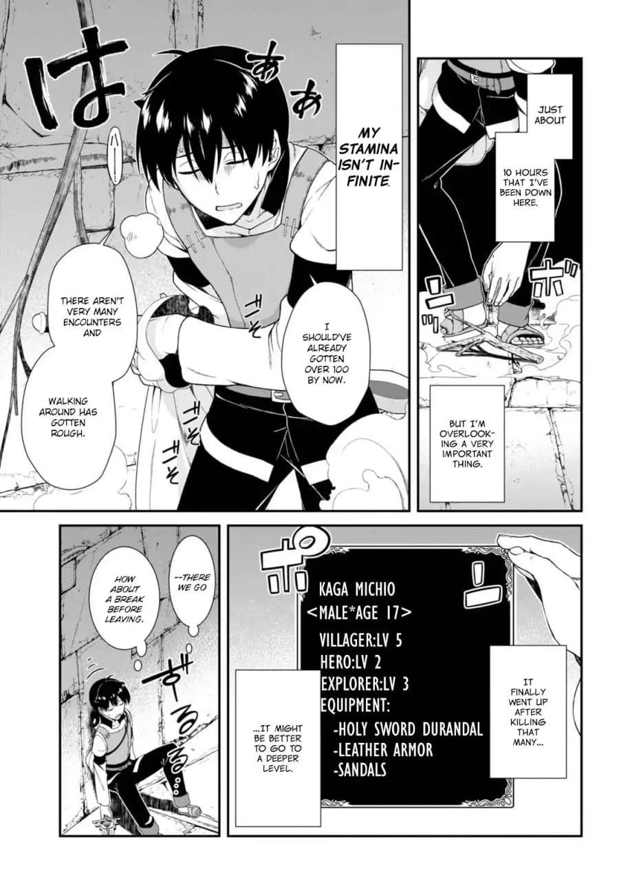Isekai Meikyuu de Harem wo (Uncensored), chapter 5, page 18 of 21